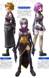BUY NEW star ocean 3 till the end of time - 67343 Premium Anime Print Poster
